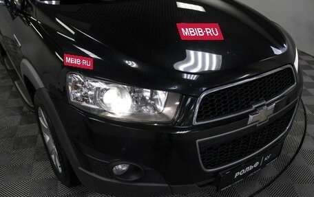 Chevrolet Captiva I, 2012 год, 1 155 000 рублей, 21 фотография