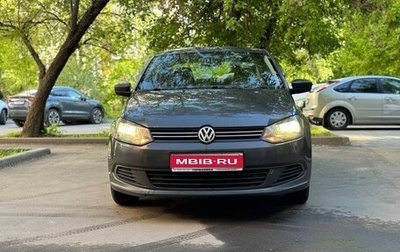 Volkswagen Polo VI (EU Market), 2011 год, 750 000 рублей, 1 фотография