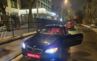 BMW 3 серия, 2008 год, 1 350 000 рублей, 1 фотография