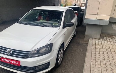 Volkswagen Polo VI (EU Market), 2016 год, 910 000 рублей, 1 фотография
