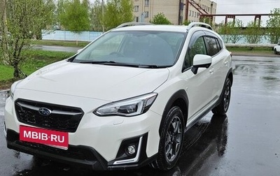 Subaru XV II, 2020 год, 2 399 000 рублей, 1 фотография