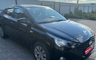Hyundai Solaris II рестайлинг, 2021 год, 1 780 000 рублей, 1 фотография