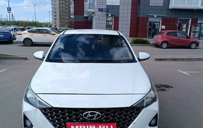 Hyundai Solaris II рестайлинг, 2020 год, 1 150 000 рублей, 1 фотография