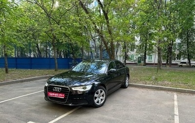 Audi A6, 2014 год, 1 945 000 рублей, 1 фотография