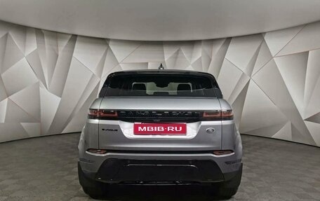 Land Rover Range Rover Evoque II, 2021 год, 5 000 000 рублей, 1 фотография