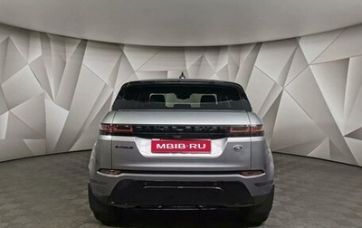 Land Rover Range Rover Evoque II, 2021 год, 5 000 000 рублей, 1 фотография