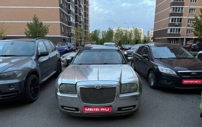 Chrysler 300C II, 2005 год, 695 000 рублей, 1 фотография