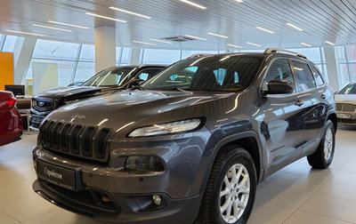 Jeep Cherokee, 2014 год, 1 720 000 рублей, 1 фотография