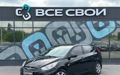 Hyundai Solaris II рестайлинг, 2013 год, 749 000 рублей, 1 фотография