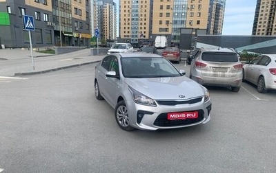 KIA Rio IV, 2017 год, 1 490 000 рублей, 1 фотография