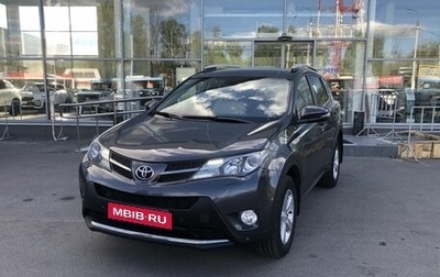 Toyota RAV4, 2014 год, 1 900 000 рублей, 1 фотография