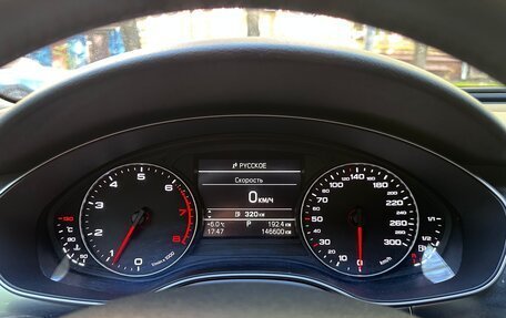 Audi A6, 2014 год, 1 945 000 рублей, 11 фотография