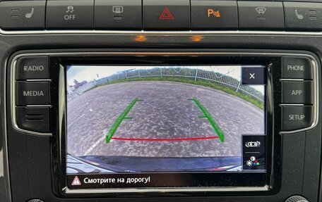 Volkswagen Polo VI (EU Market), 2019 год, 1 400 000 рублей, 17 фотография