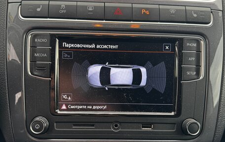 Volkswagen Polo VI (EU Market), 2019 год, 1 400 000 рублей, 16 фотография