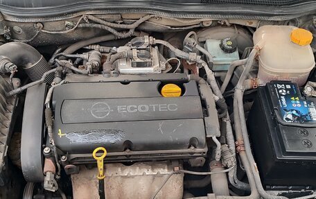 Opel Astra H, 2008 год, 320 000 рублей, 23 фотография