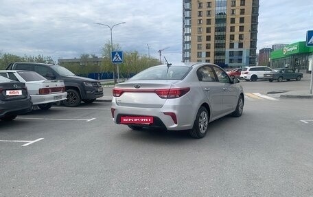 KIA Rio IV, 2017 год, 1 490 000 рублей, 4 фотография