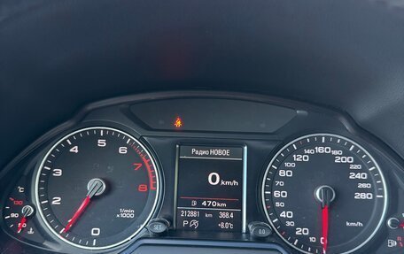 Audi Q5, 2014 год, 2 200 000 рублей, 7 фотография