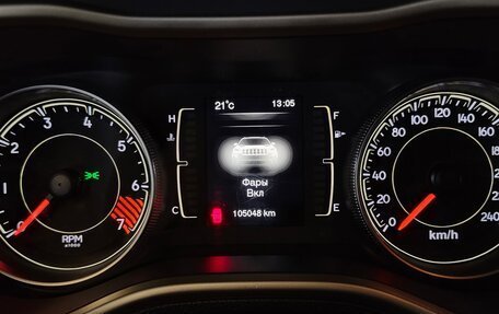 Jeep Cherokee, 2014 год, 1 720 000 рублей, 19 фотография