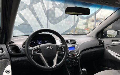 Hyundai Solaris II рестайлинг, 2013 год, 749 000 рублей, 2 фотография