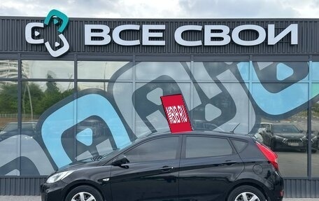 Hyundai Solaris II рестайлинг, 2013 год, 749 000 рублей, 9 фотография