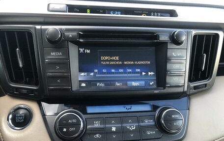 Toyota RAV4, 2014 год, 1 900 000 рублей, 12 фотография