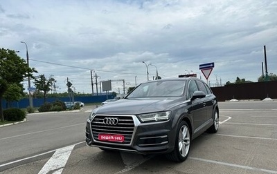 Audi Q7, 2019 год, 5 750 000 рублей, 1 фотография