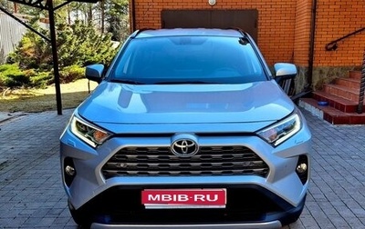 Toyota RAV4, 2021 год, 4 500 000 рублей, 1 фотография