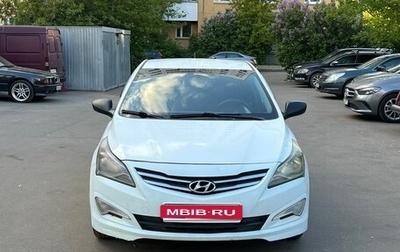 Hyundai Solaris II рестайлинг, 2015 год, 565 000 рублей, 1 фотография