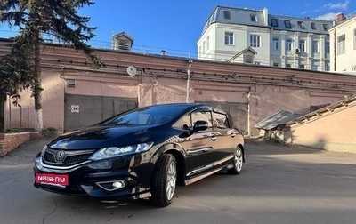 Honda Jade I, 2015 год, 1 350 000 рублей, 1 фотография