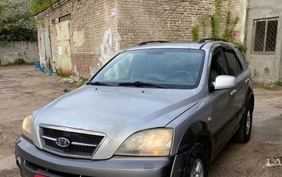 KIA Sorento IV, 2006 год, 490 000 рублей, 1 фотография