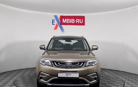 Geely Atlas I, 2019 год, 1 333 000 рублей, 1 фотография
