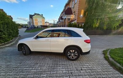 Mercedes-Benz GLC, 2016 год, 2 900 000 рублей, 1 фотография