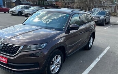 Skoda Kodiaq I, 2018 год, 2 800 000 рублей, 1 фотография