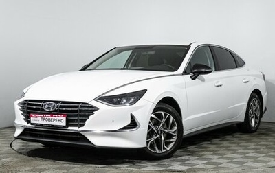 Hyundai Sonata VIII, 2021 год, 2 269 585 рублей, 1 фотография