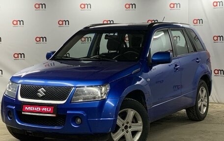 Suzuki Grand Vitara, 2006 год, 599 000 рублей, 1 фотография