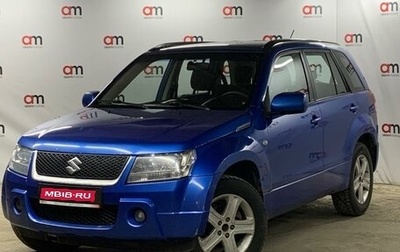 Suzuki Grand Vitara, 2006 год, 599 000 рублей, 1 фотография