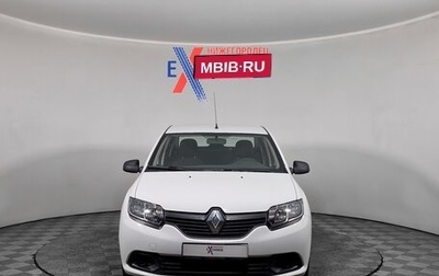 Renault Logan II, 2017 год, 625 000 рублей, 1 фотография