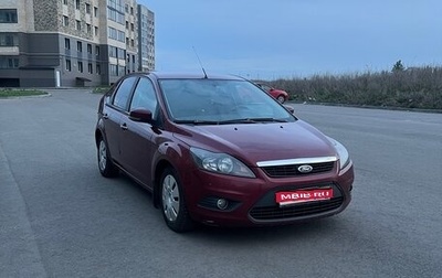Ford Focus II рестайлинг, 2008 год, 510 000 рублей, 1 фотография