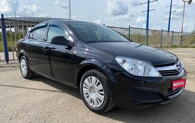 Opel Astra H, 2010 год, 720 000 рублей, 1 фотография