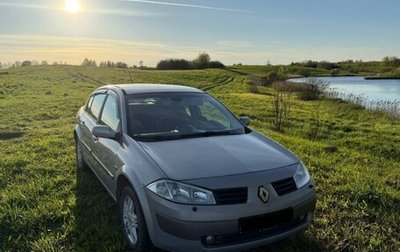 Renault Megane II, 2005 год, 369 000 рублей, 1 фотография