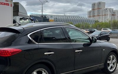 Infiniti EX, 2011 год, 1 975 000 рублей, 1 фотография