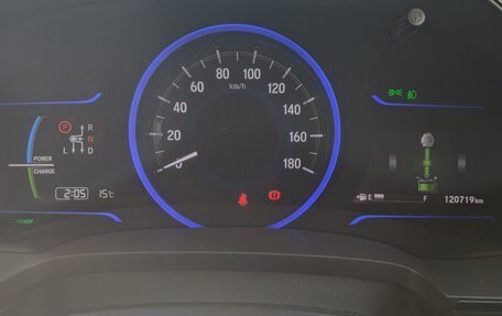 Honda Shuttle II, 2016 год, 1 398 000 рублей, 8 фотография