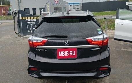 Honda Shuttle II, 2016 год, 1 398 000 рублей, 7 фотография
