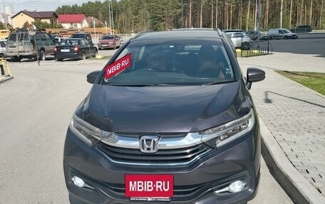 Honda Shuttle II, 2016 год, 1 398 000 рублей, 17 фотография