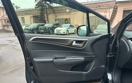 Honda Jade I, 2015 год, 1 350 000 рублей, 19 фотография