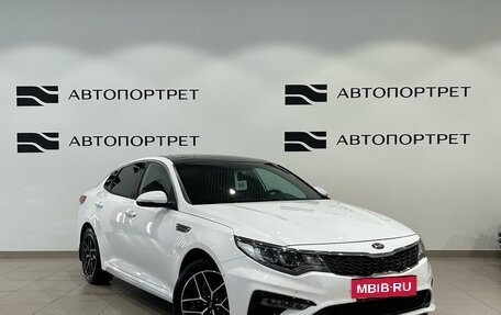 KIA Optima IV, 2019 год, 2 199 000 рублей, 9 фотография