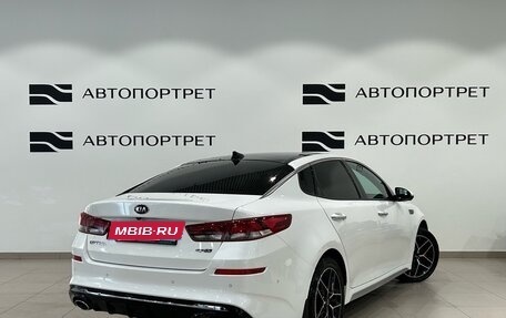 KIA Optima IV, 2019 год, 2 199 000 рублей, 7 фотография