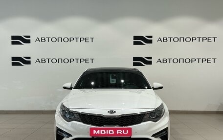 KIA Optima IV, 2019 год, 2 199 000 рублей, 10 фотография