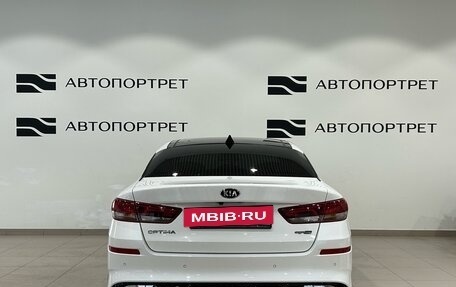 KIA Optima IV, 2019 год, 2 199 000 рублей, 6 фотография