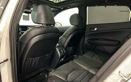 KIA Optima IV, 2019 год, 2 199 000 рублей, 13 фотография